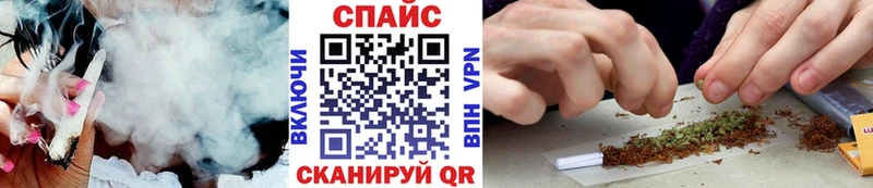 Бутират 1.4BDO  магазин  наркотиков  Пенза 