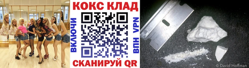 COCAIN Эквадор  hydra вход  Пенза  даркнет сайт 