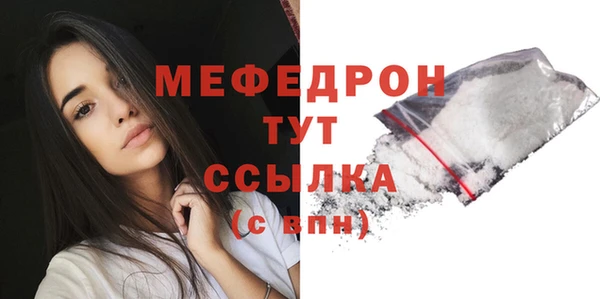 каннабис Бородино