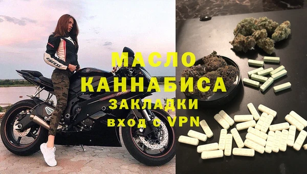 индика Богданович