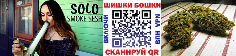 цены   Пенза  Бошки Шишки ГИДРОПОН 